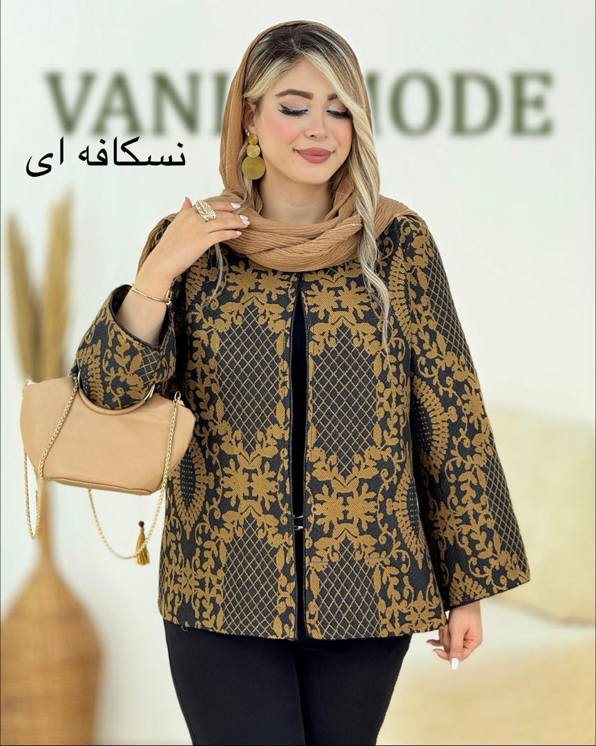 تک کت گلیمی زنانه مجلسی جلوباز کد i201