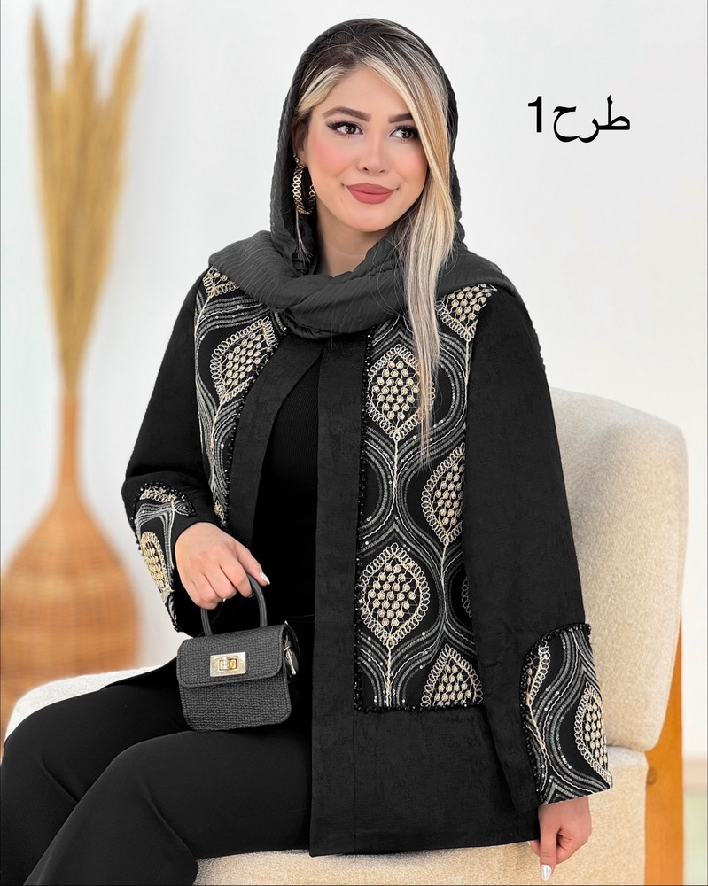 کت سنگدوزی خرجکار کد i175