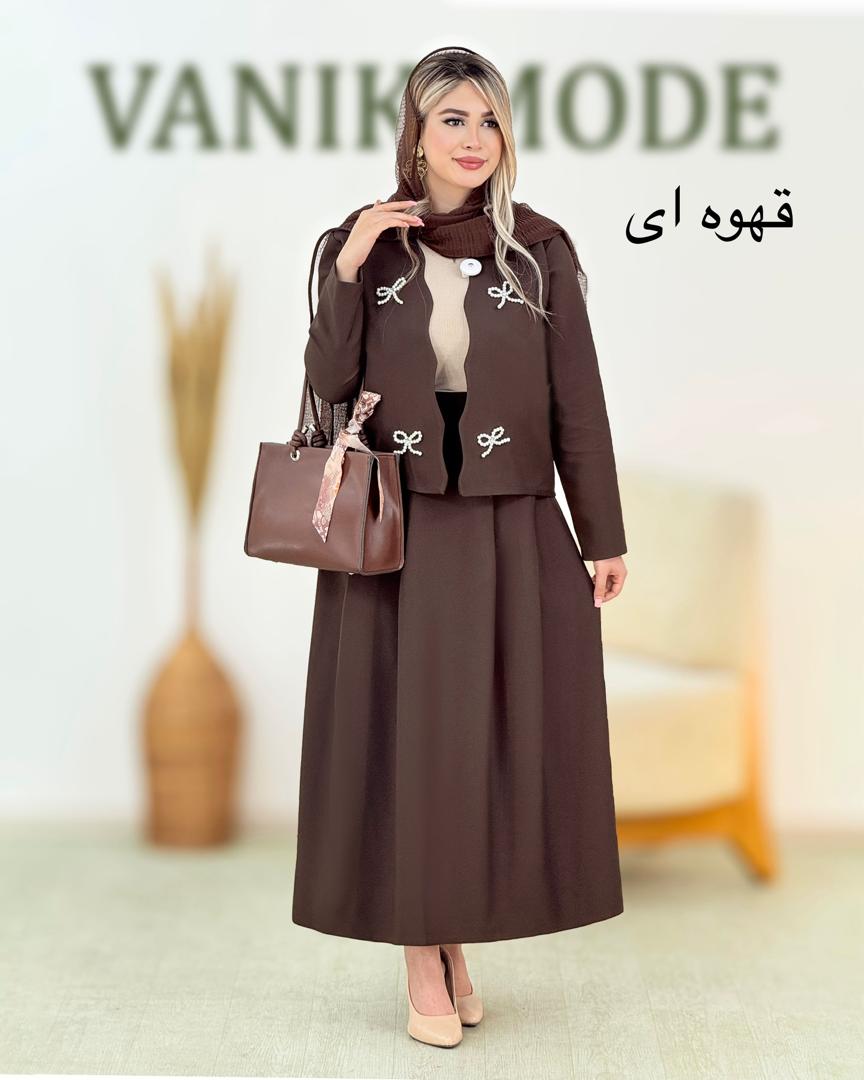 کت دامن مجلسی مروارید دوزی کد i159