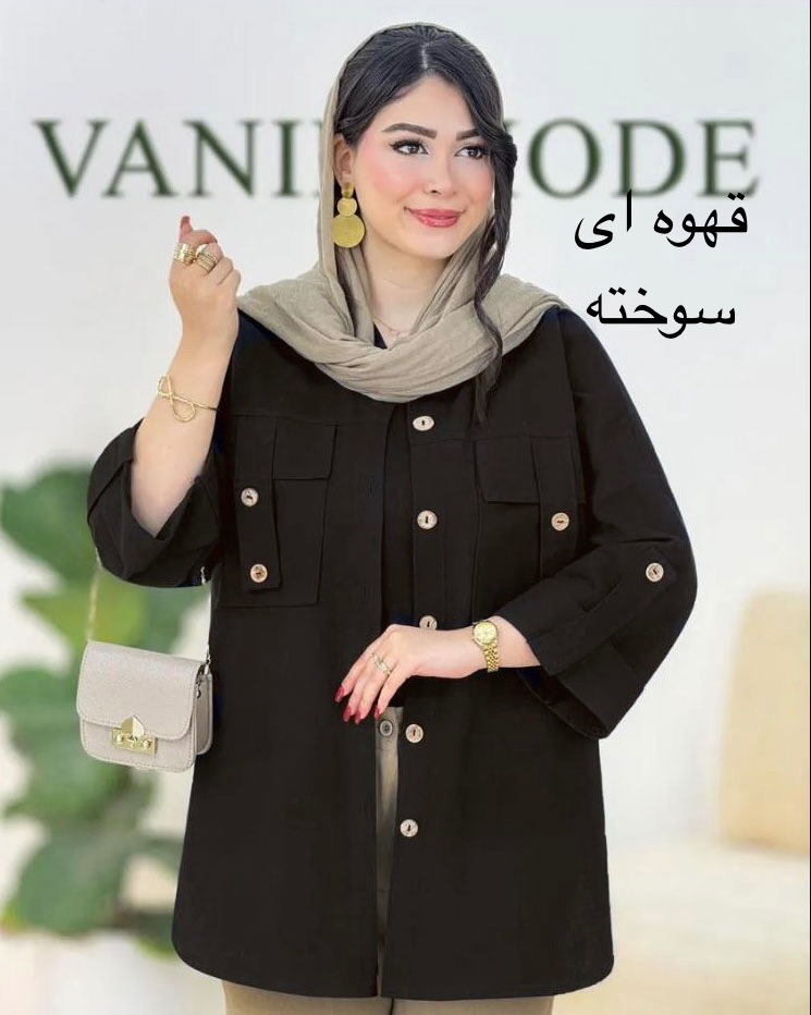 شومیز اسپرت آستین پاکتی کد g861