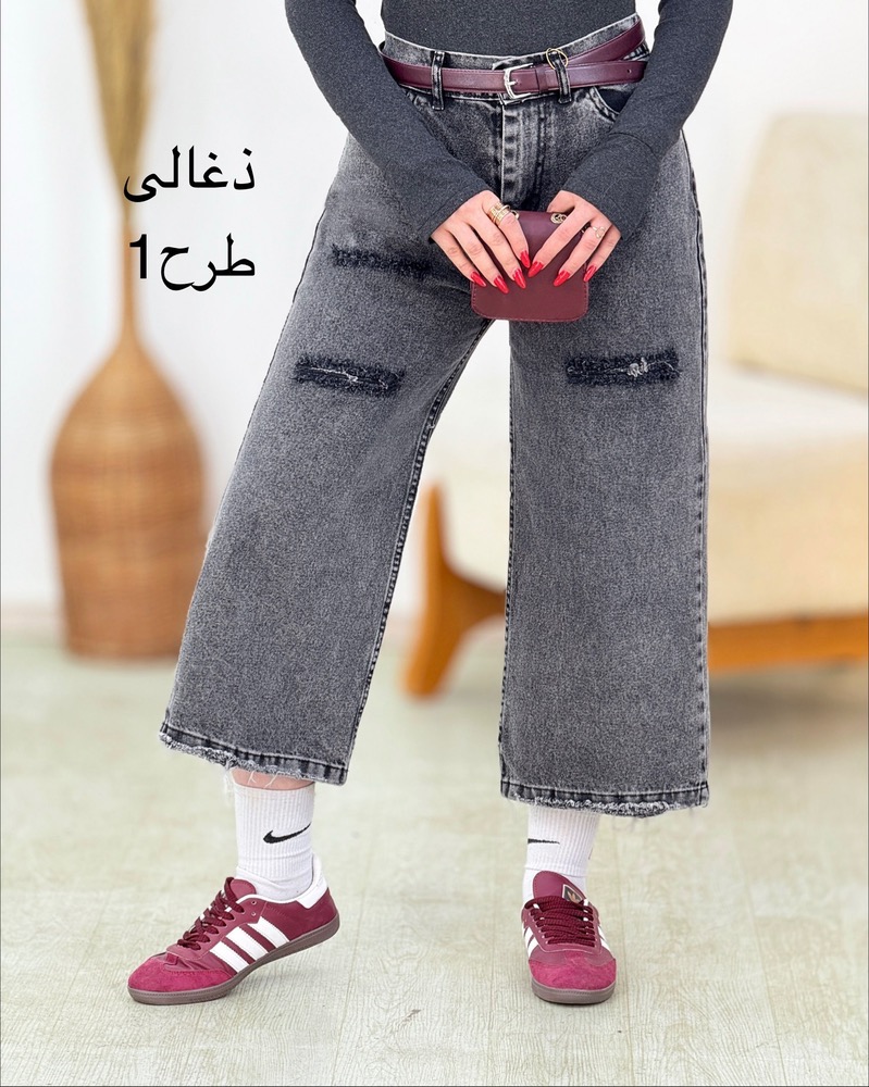شلوار واید زاپدار کد h902