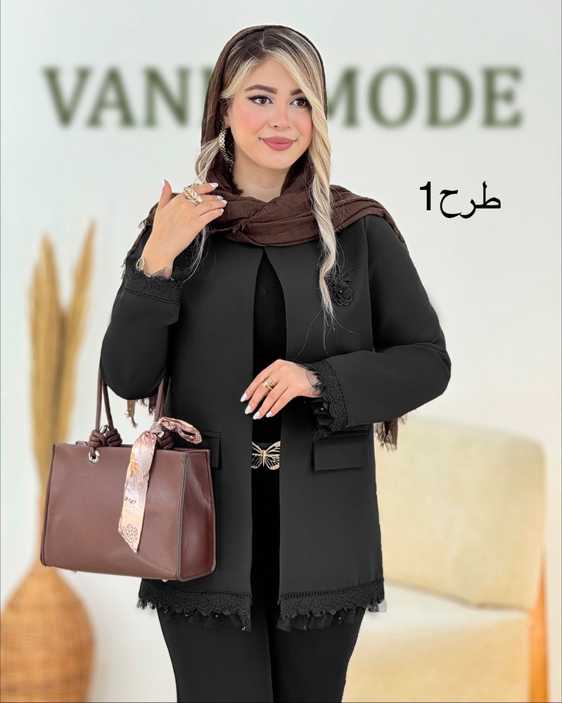 کت مازراتی پایین تور مجلسی با مچ تور کد i119