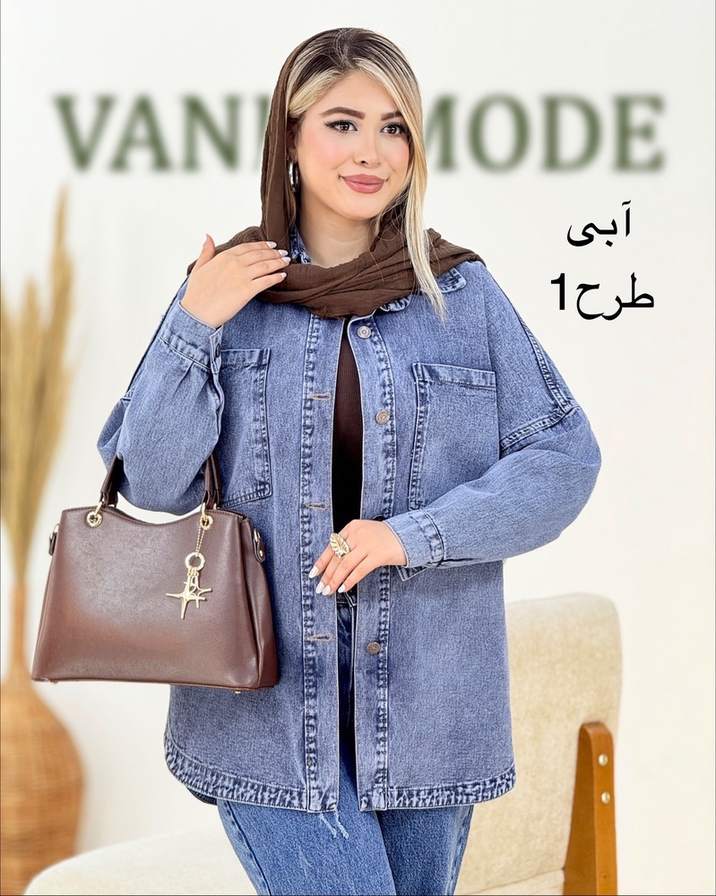 کت جین جلو جیب بلند کد i160