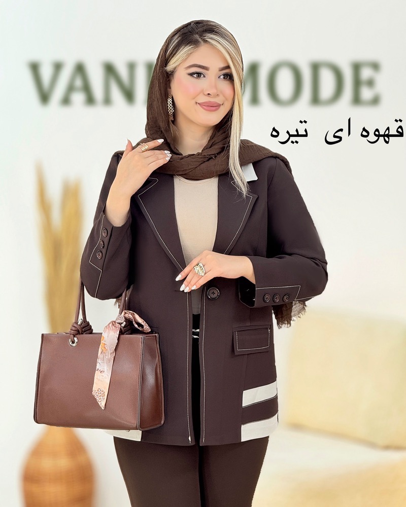کت مازراتی تکه دوزی کد i203