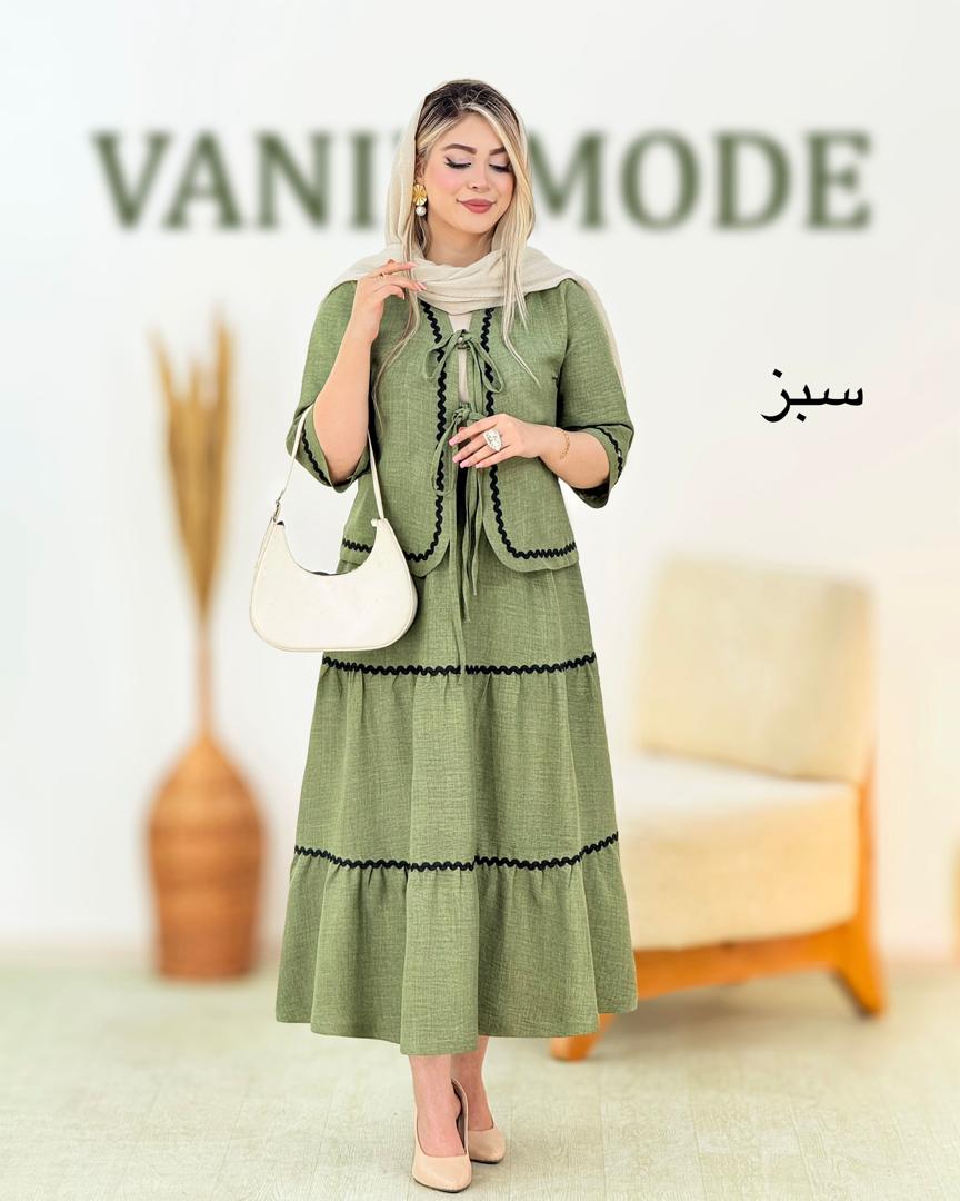 کت و دامن شانتون بنددار مجلسی کد i177