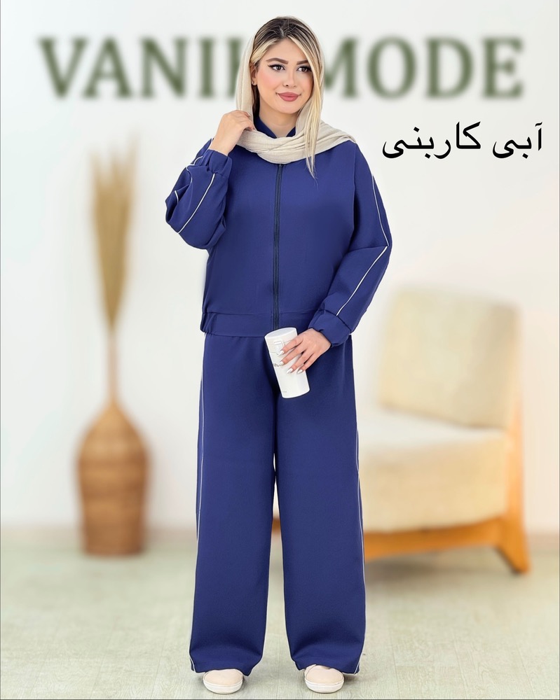 سوییشرت شلوار خط داره کد i002