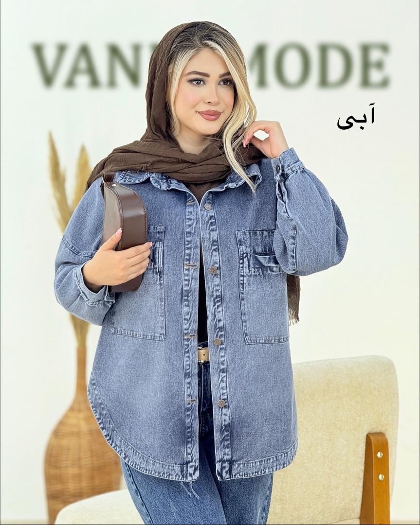 کت جین پایین هلال دار کوتاه کد - i161