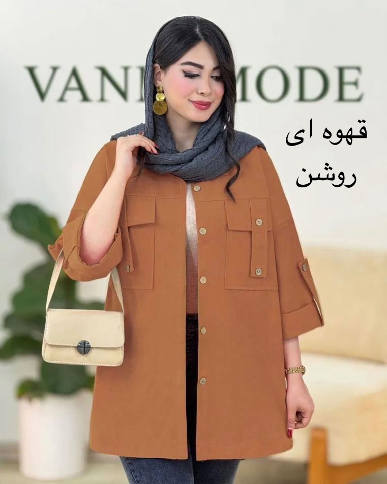 شومیز اسپرت آستین پاکتی کد g861