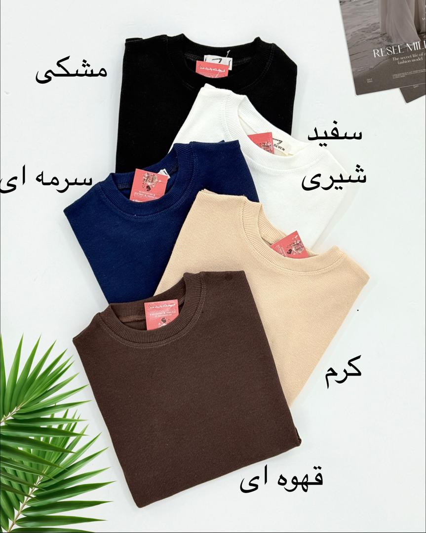 کراپ یقه گرد فانریپ فری سایز کد i139