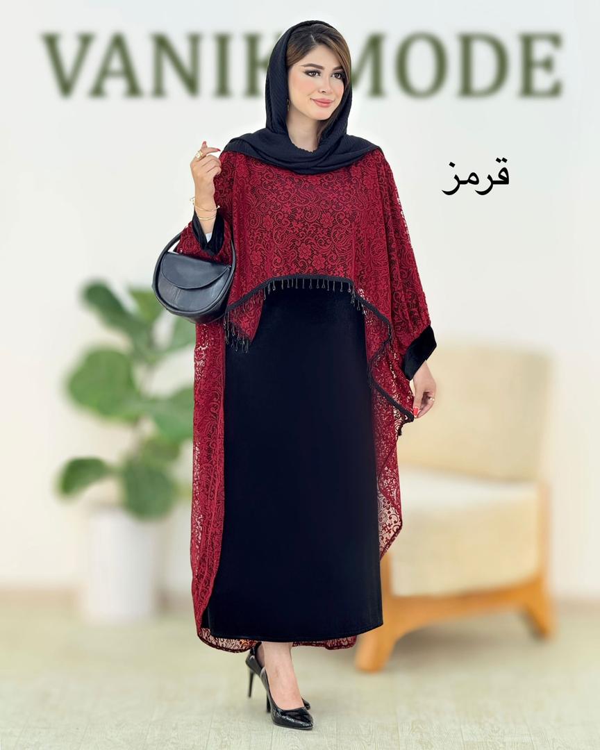 رویه سارافون گیپور کد h322