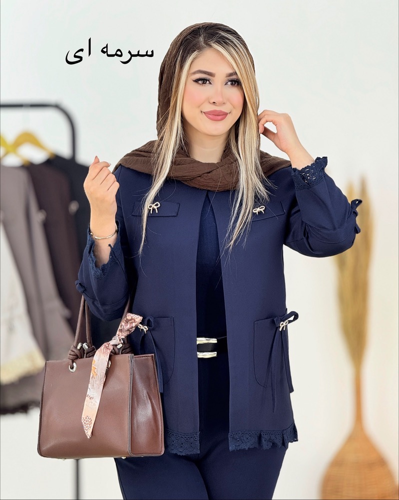 کت کجراه پایین گیپور کد i171