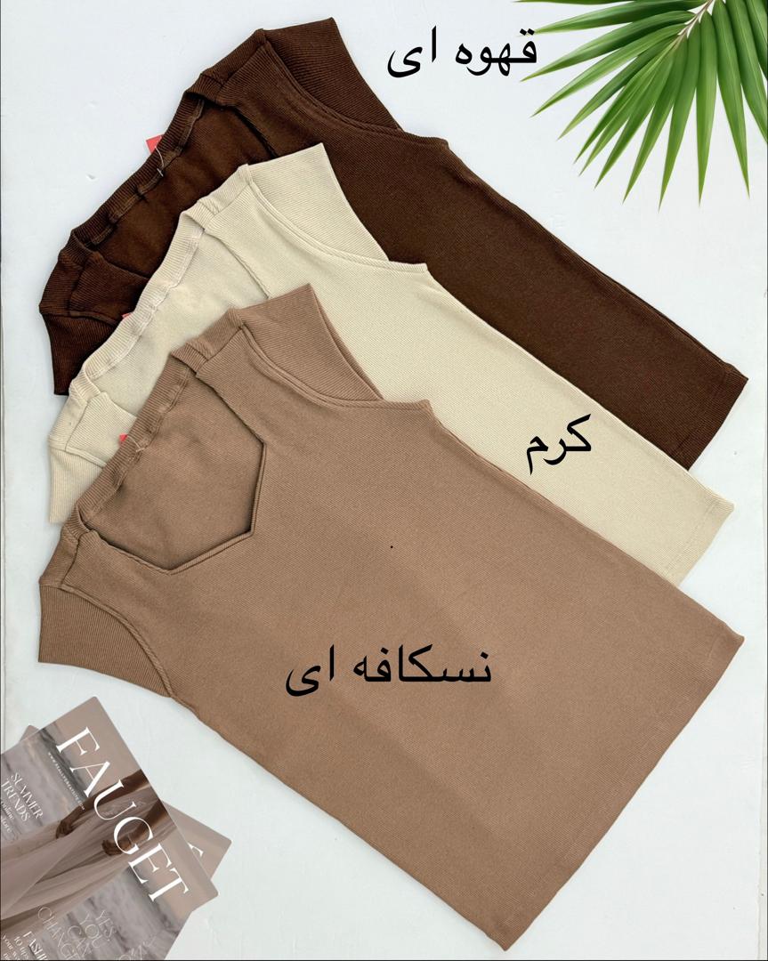 تاپ کبریتی یقه دلبری کشی فانریپ کد i192