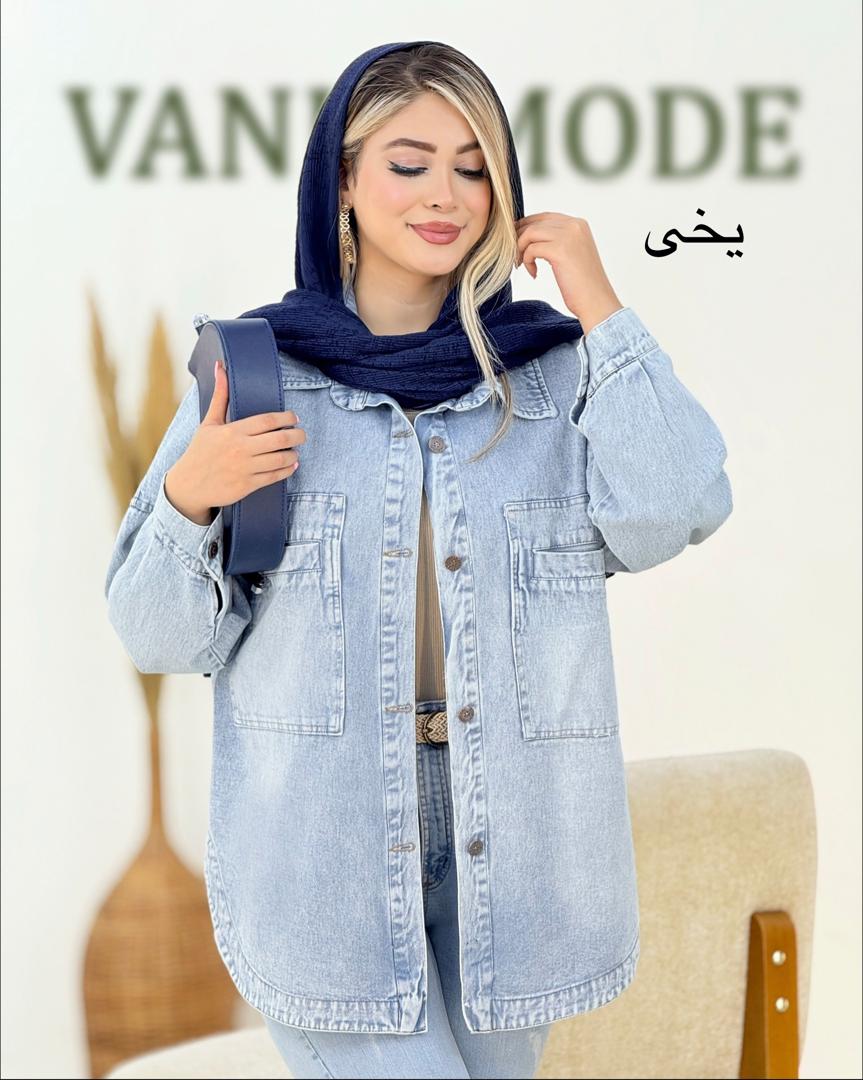 کت جین پایین هلال دار کوتاه کد - i161