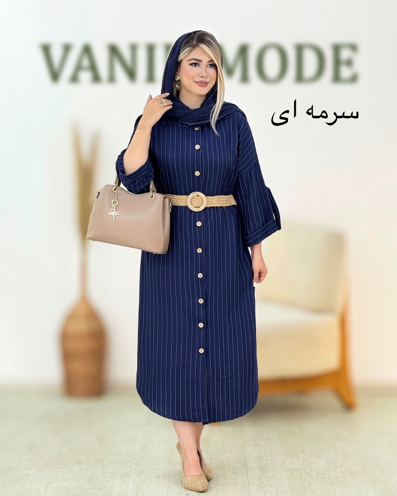 پیراهن ماکسی دکمه دار کد i091