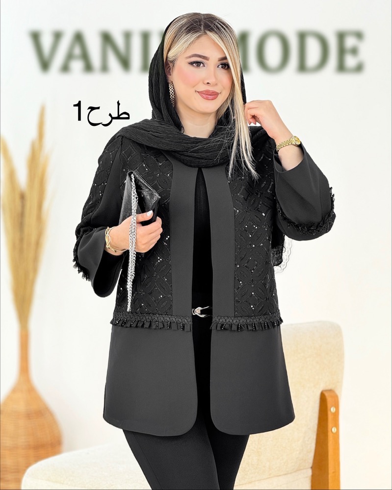 تک کت خرجکار کد i215
