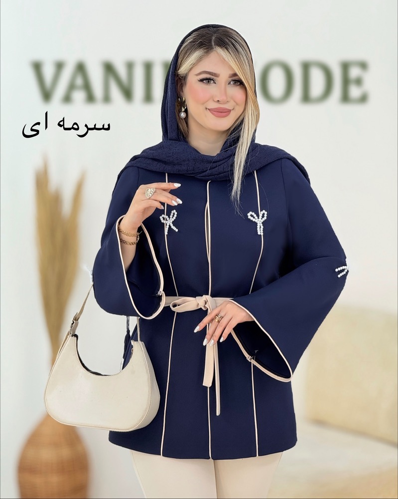 کت مازراتی مغزی دوزی بنددار کد i266