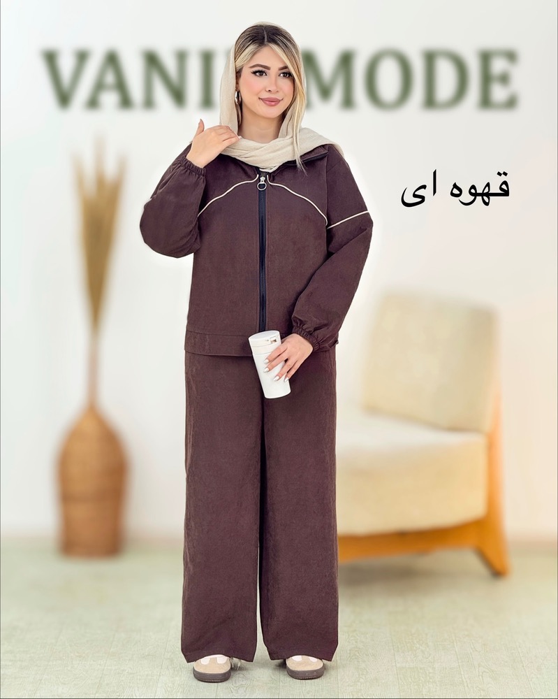 سویشرت و شلوار مغزی دوزی کد i268