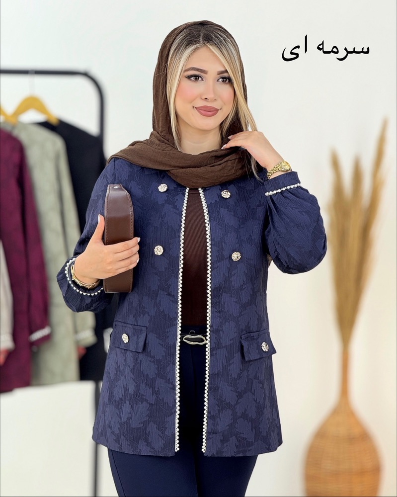 کت ژاکارد مروارید کد i202