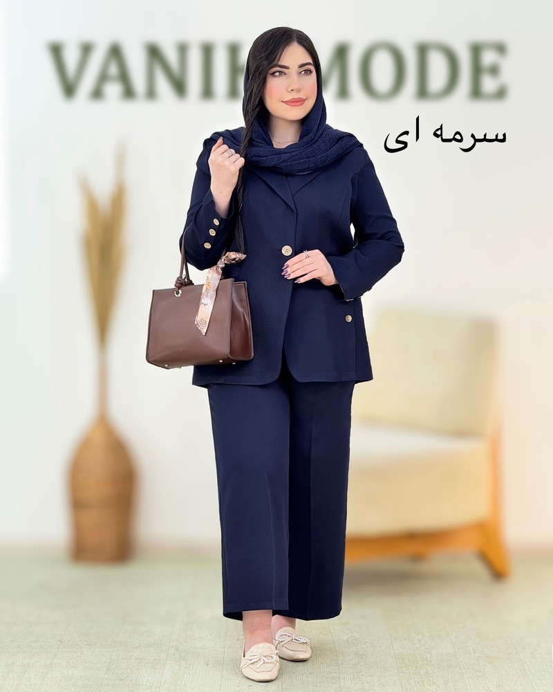 کت و شلوار یقه انگلیسی مازراتی کد i206