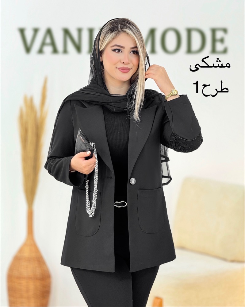 کت خرج کار تیکه دوزی کد i124