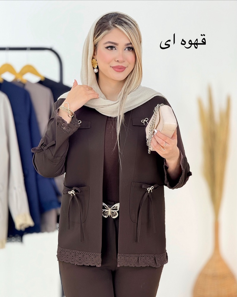کت کجراه پایین گیپور کد i171