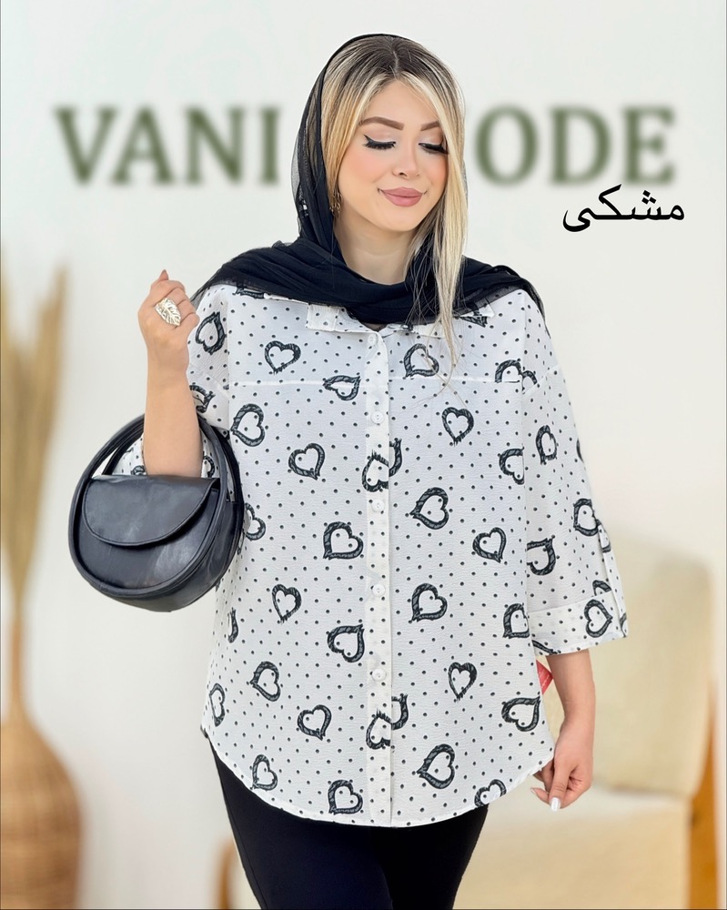 شومیز ینزی قلبی کد i141