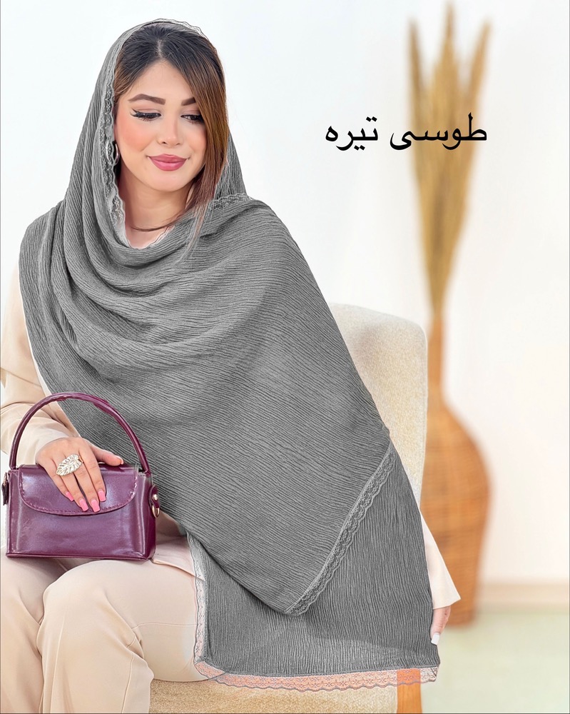 شال پلیسه h203