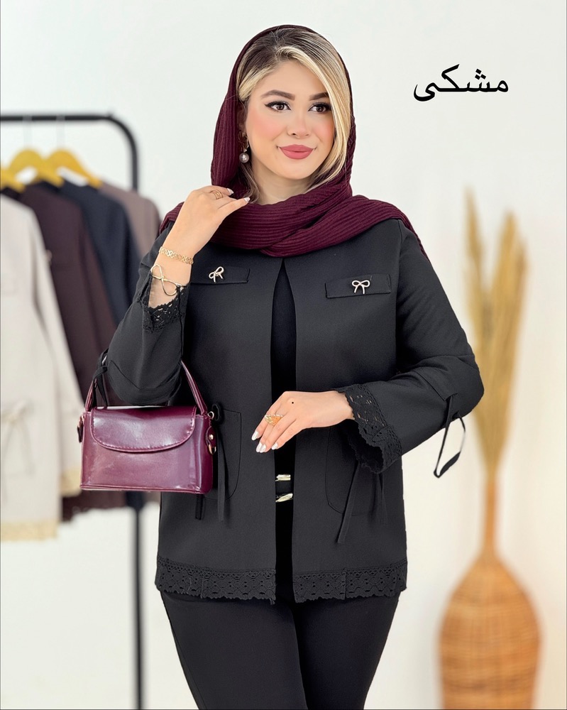 کت کجراه پایین گیپور کد i171