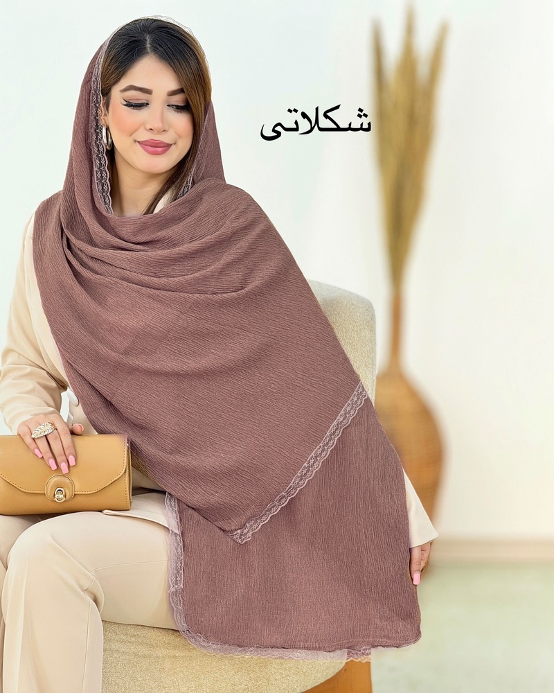 شال پلیسه h203