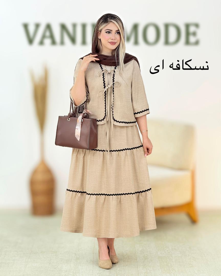 کت و دامن شانتون بنددار مجلسی کد i177