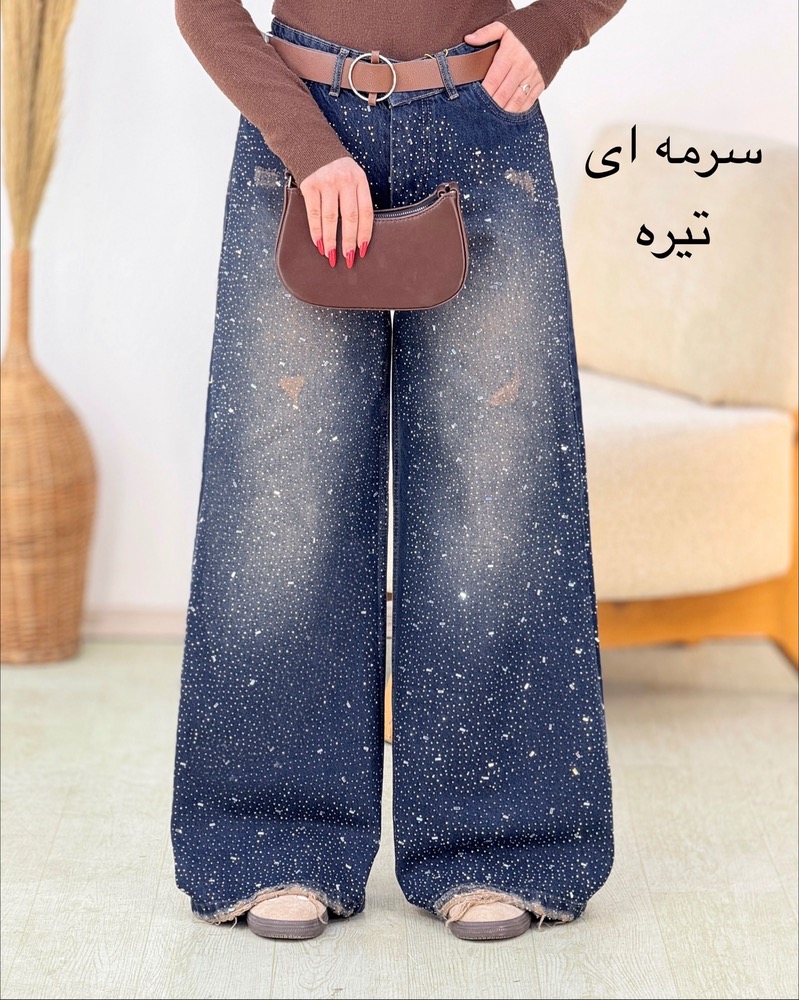 شلوار فول بگ نگین دار و ریش دار زنانه کد i086
