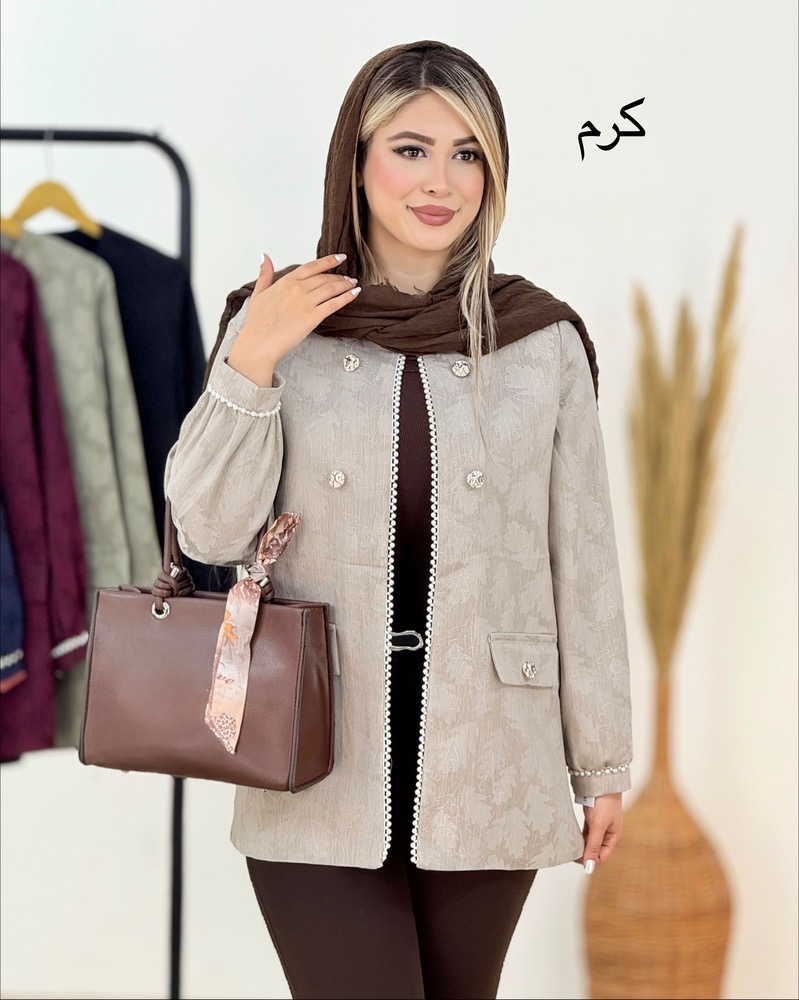 کت ژاکارد مروارید کد i202
