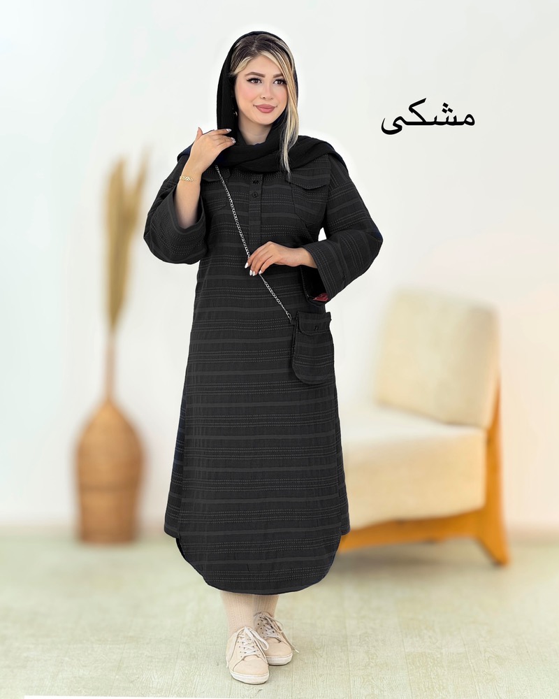 پیراهن شانتون کیف دار کد i074