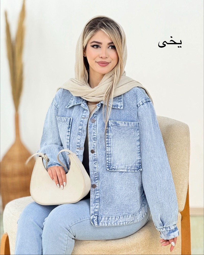 کت جین کوتاه پایین حلال کد i162