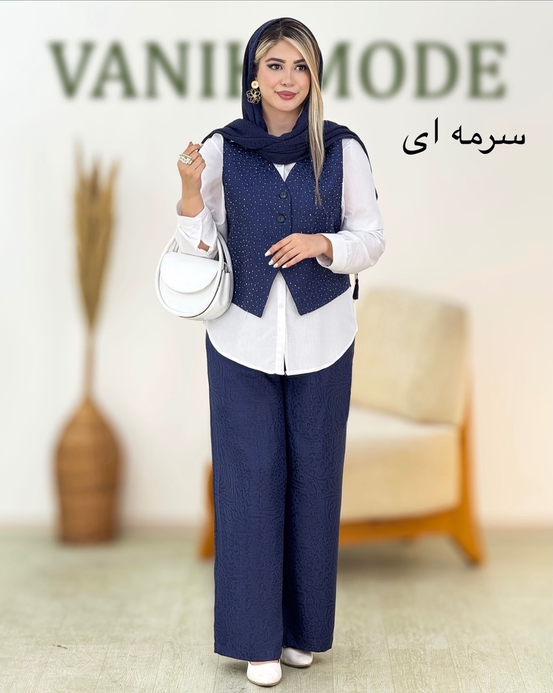 شومیز شلوار جلیقه کد i166