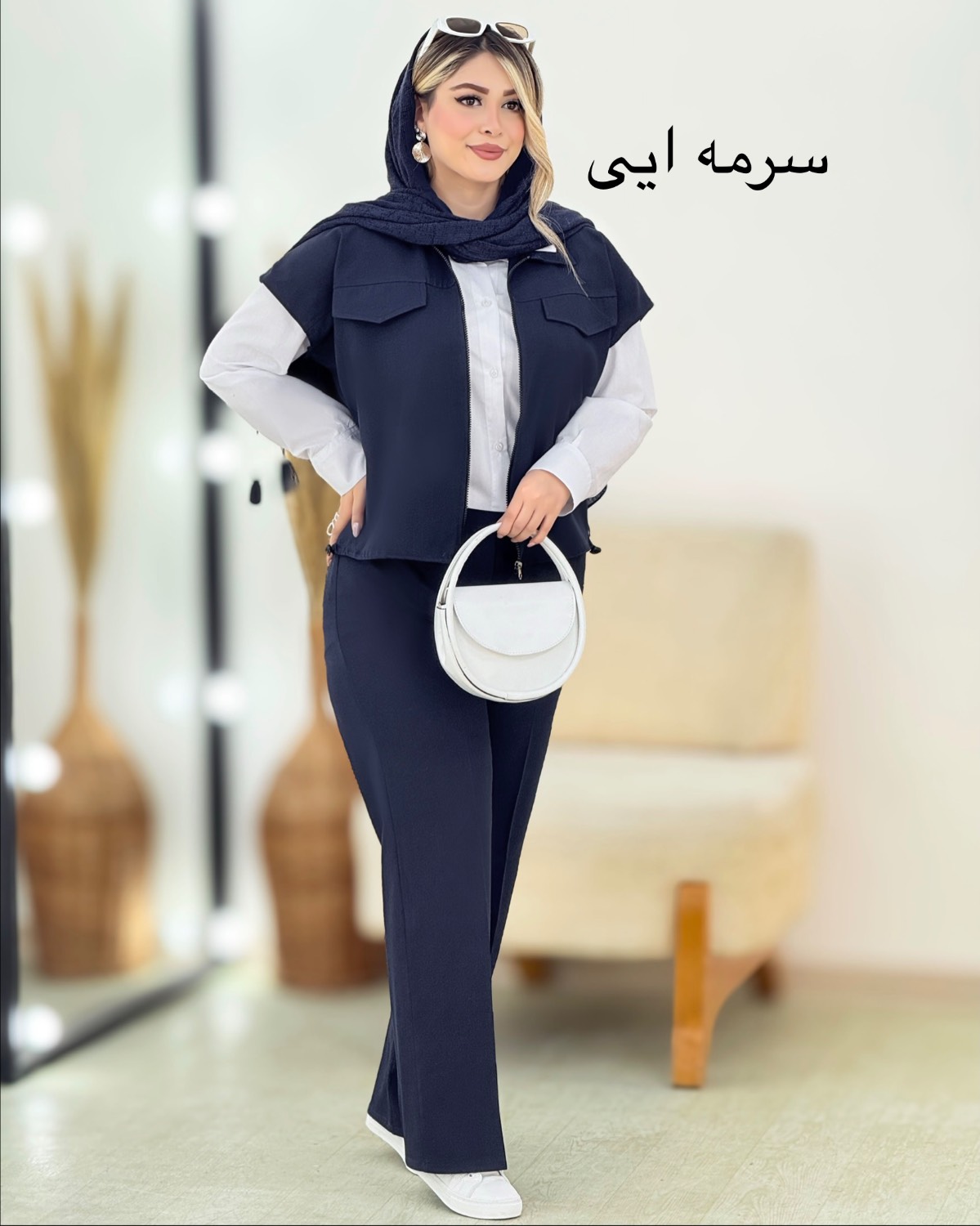 ست شومیز، وست و شلوار فری‌سایز کد i384