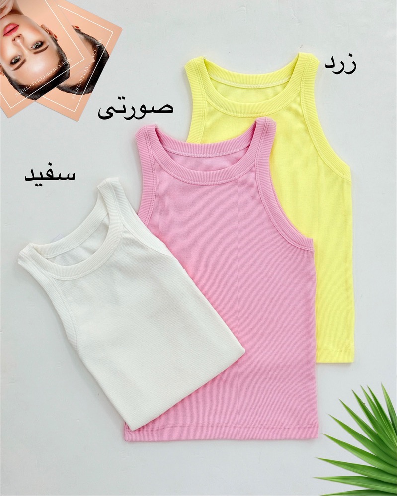 تاپ حلقه‌ای نواردوزی فانریپ کد i329