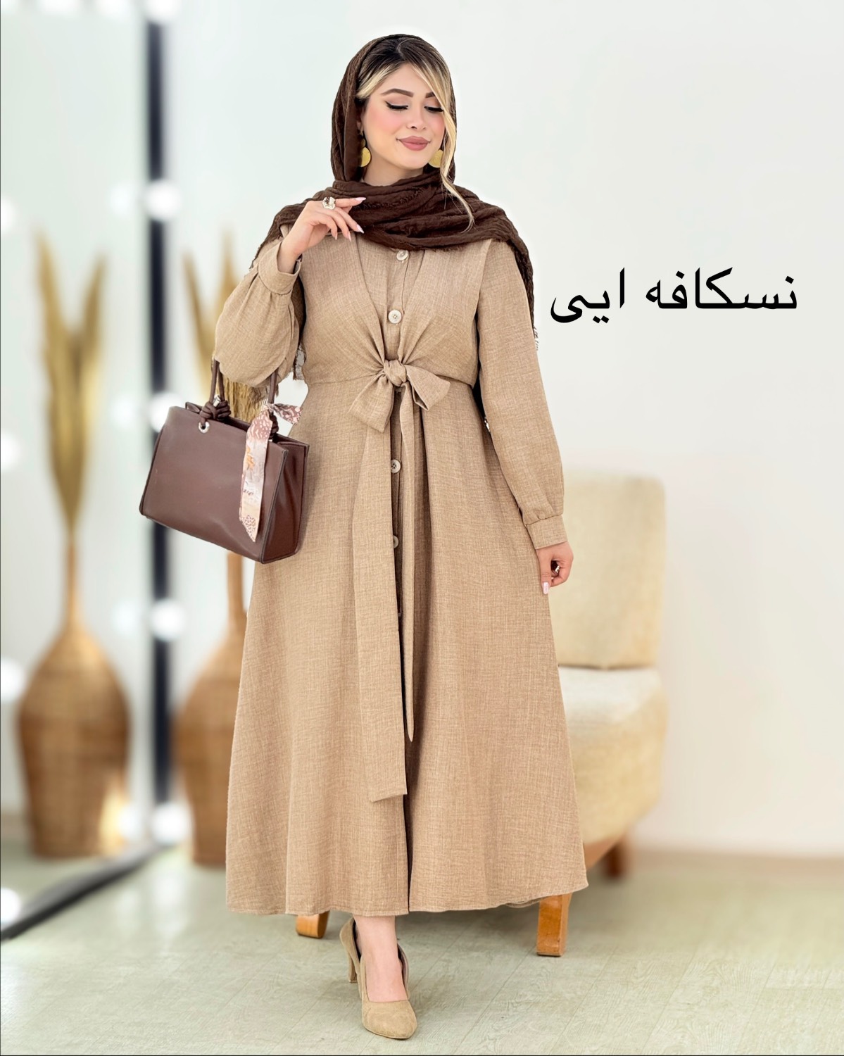 پیراهن شانتون مچ‌دار کد i385