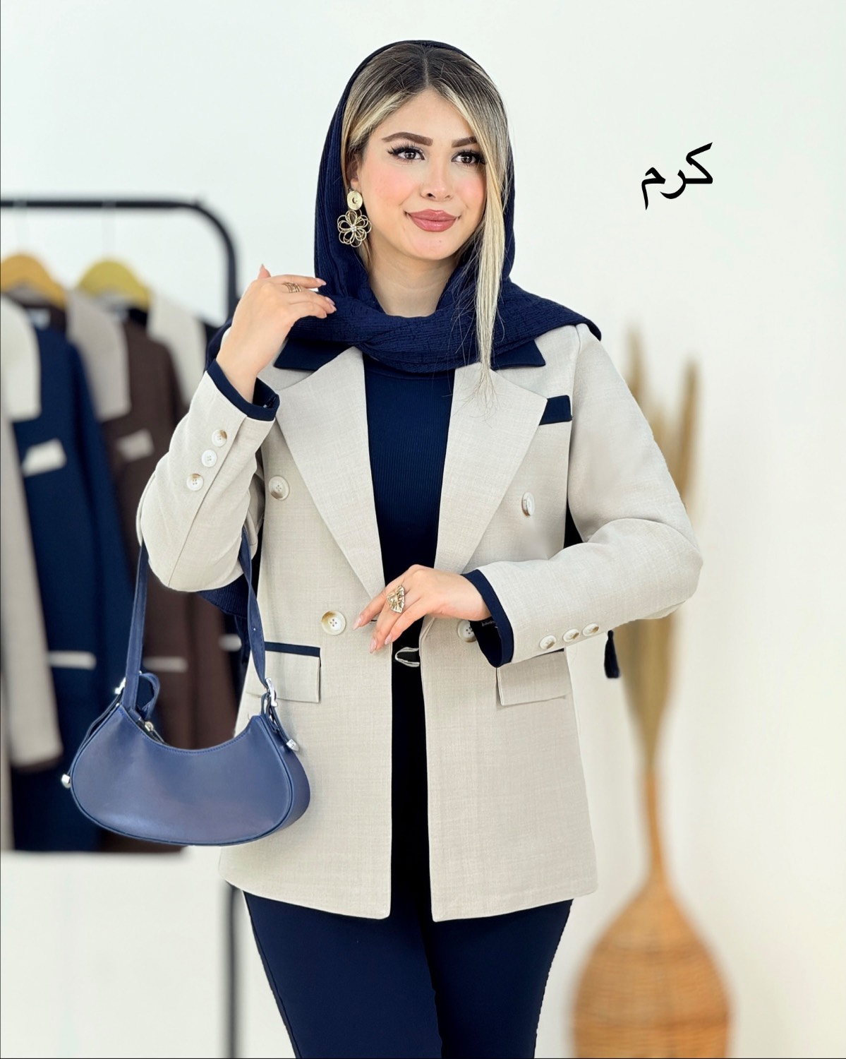 کت ترکیبی جیب نما کد i312