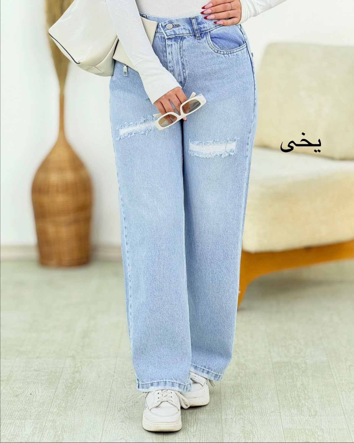 شلوار جین نیم بگ ریش دار کد i333