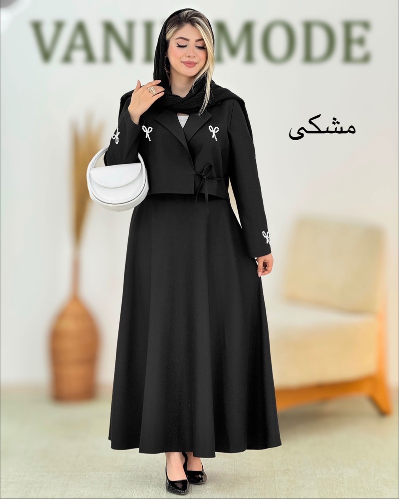 ست کت و دامن کجراه پاپیون‌دار کد i344