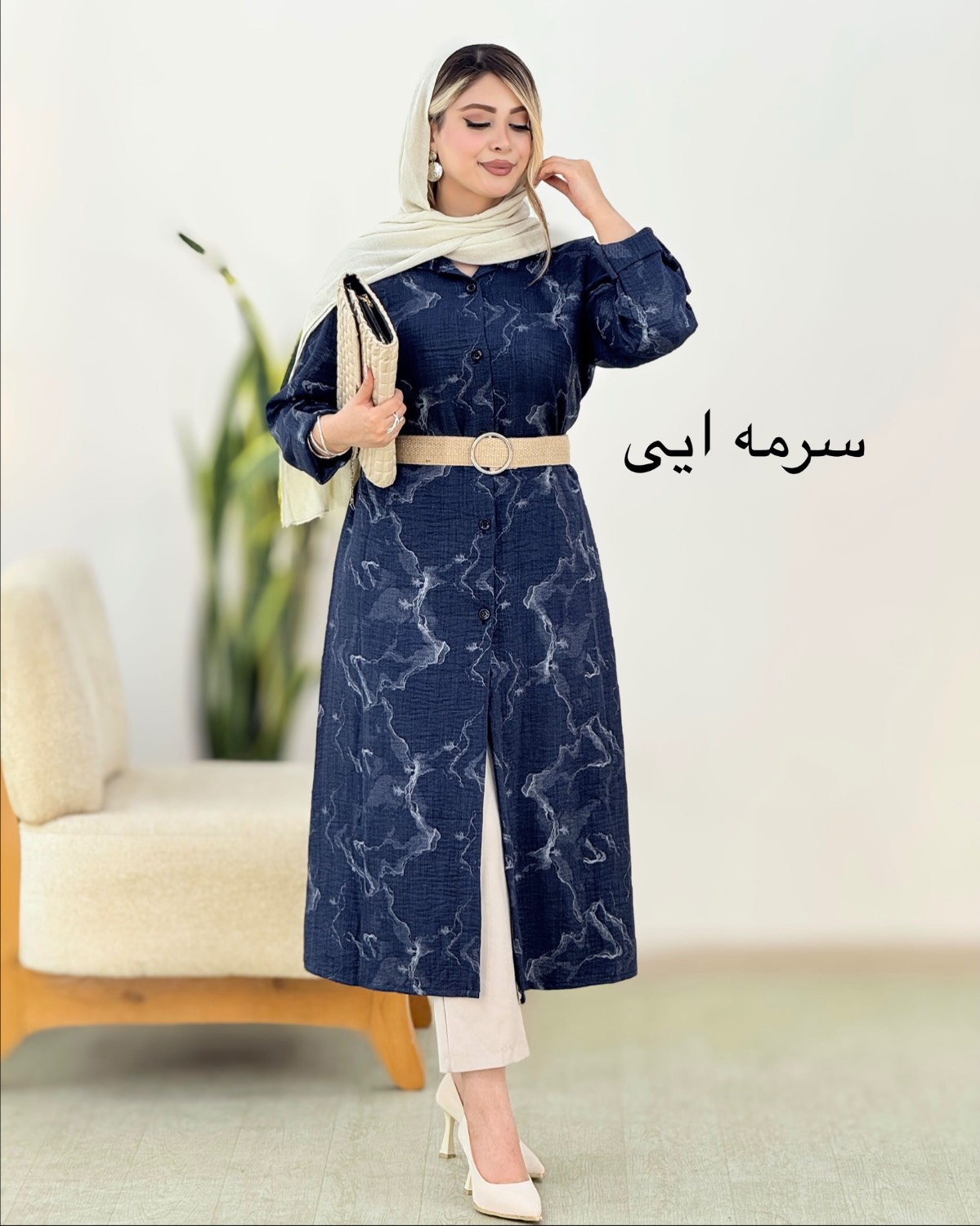 پیراهن مانتویی بلند گازوئیلی کد i410