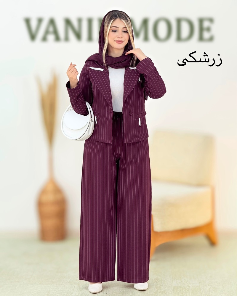 ست کت و شلوار دیپلمات مازراتی کجراه کد i340