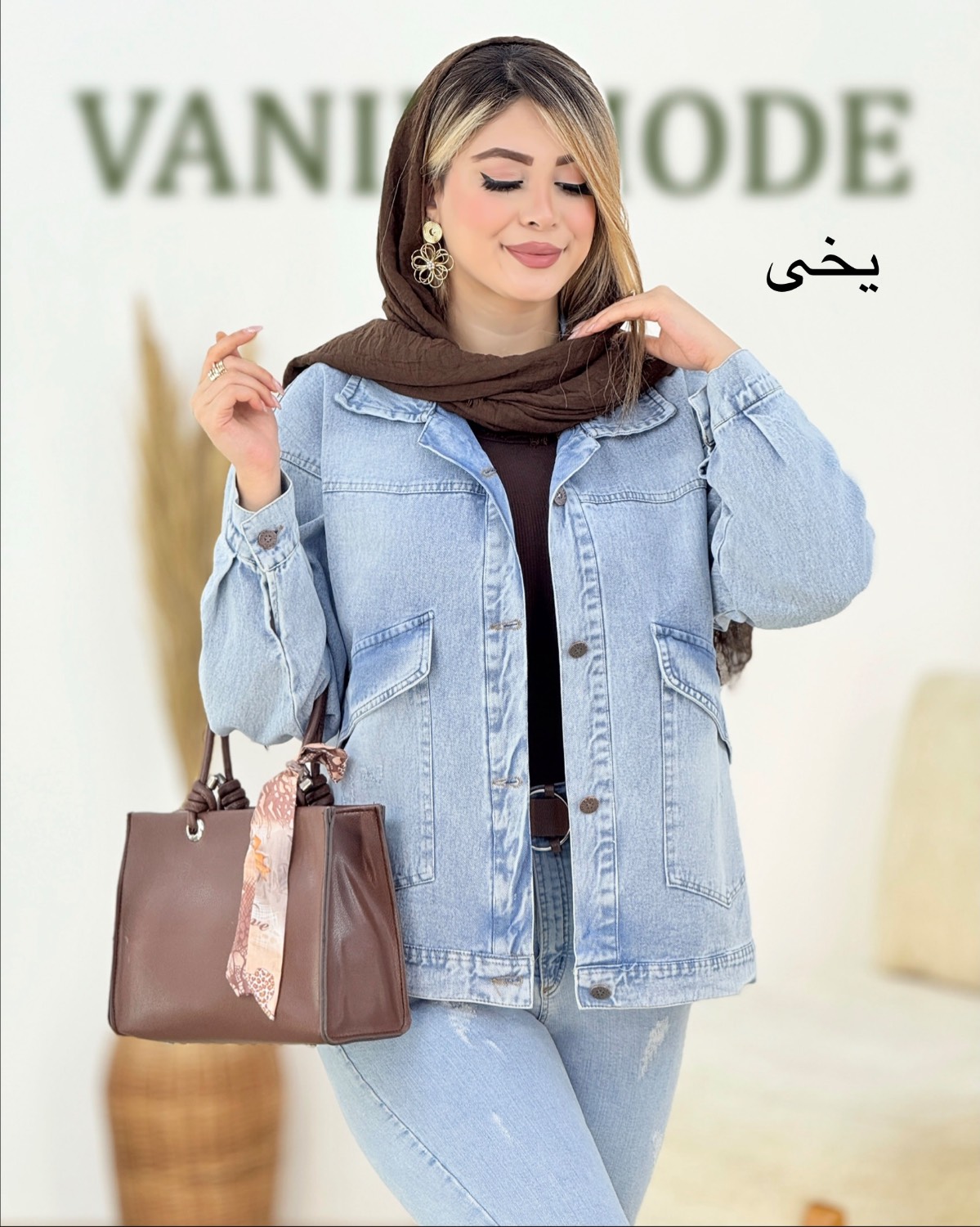 مانتو جین جیب کج کد i334