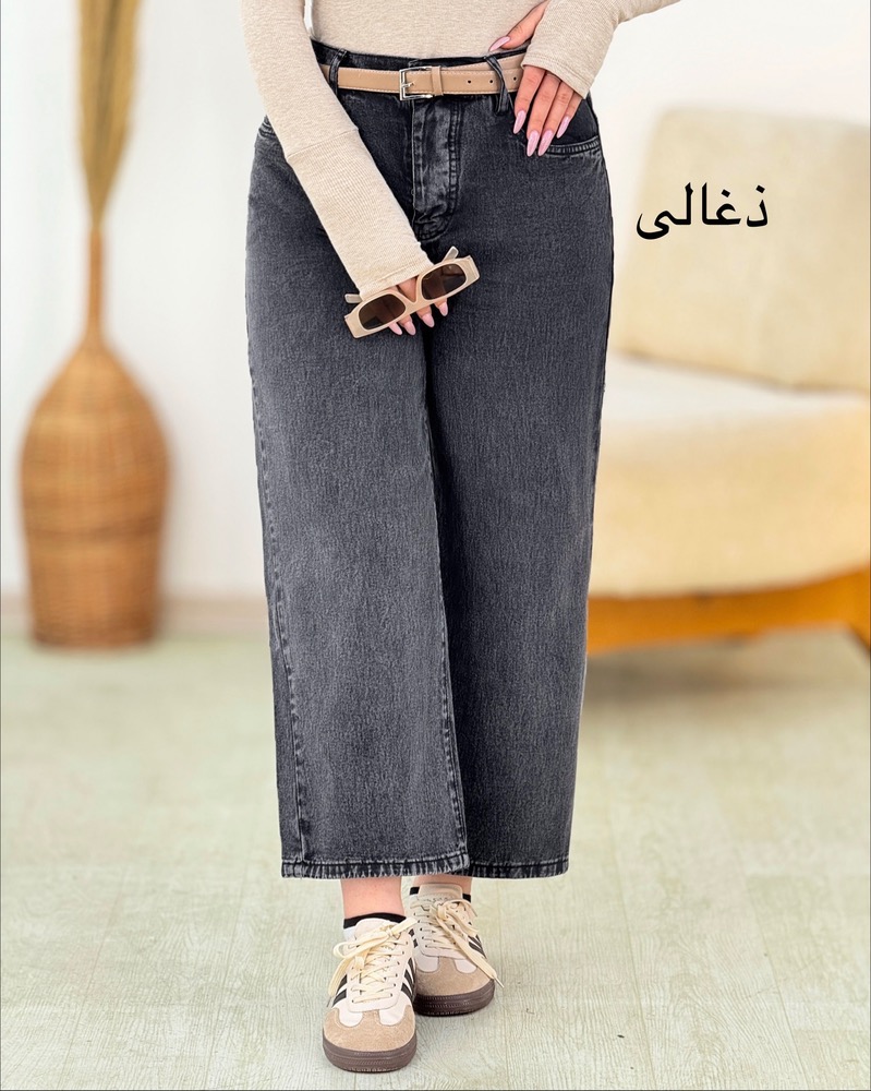 شلوار جین واید لگ قد 90 کد i109