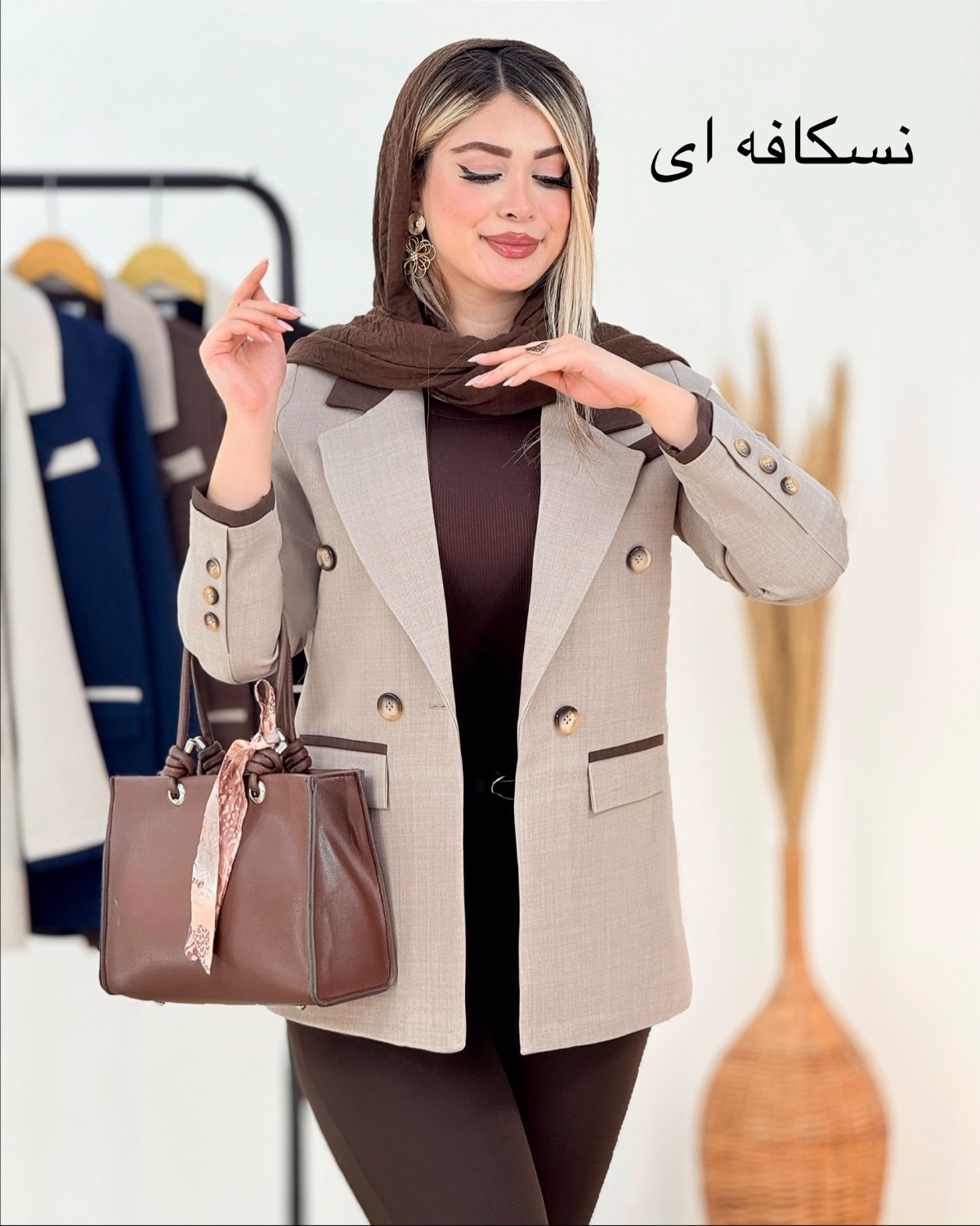 کت ترکیبی جیب نما کد i312