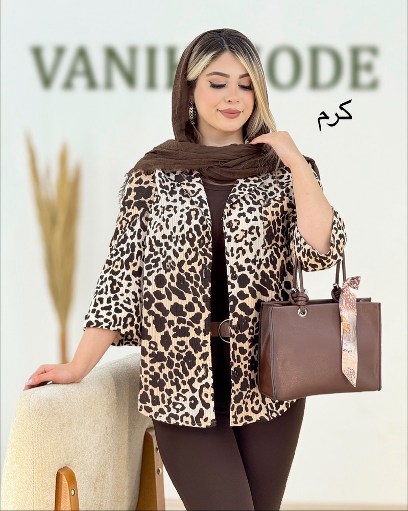 شومیز پلنگی کراش کد i354
