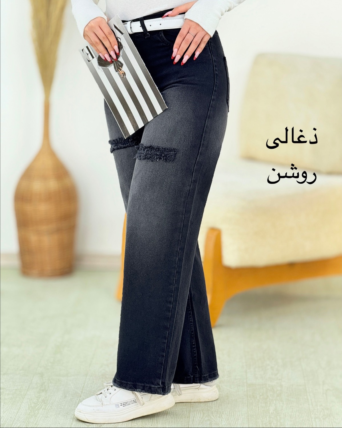 شلوار جین نیم‌بگ زاپ‌دار کد i332
