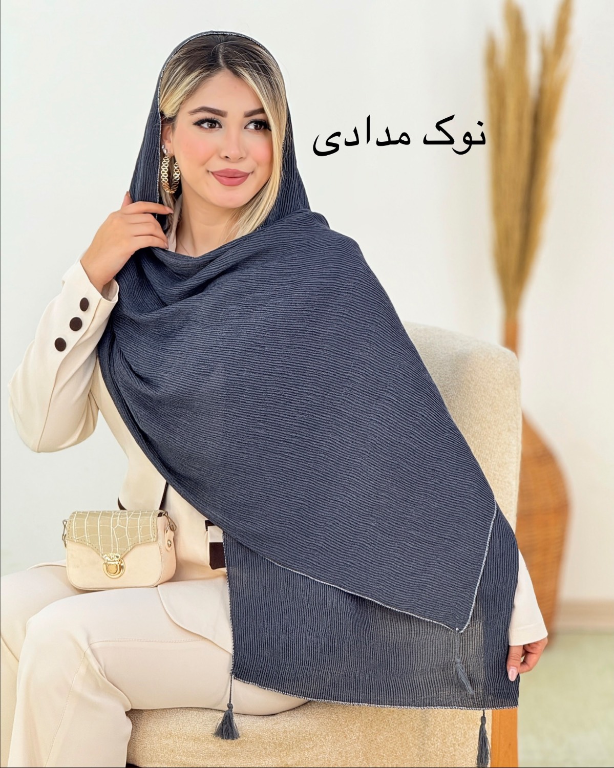 شال پلیسه منگوله دار دورلمه کد g500