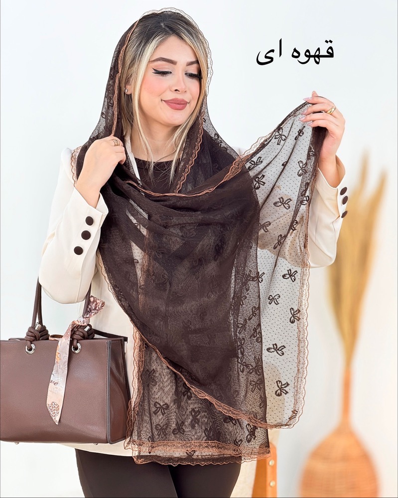 شال پاپیون توری دور دانتل کد  i308